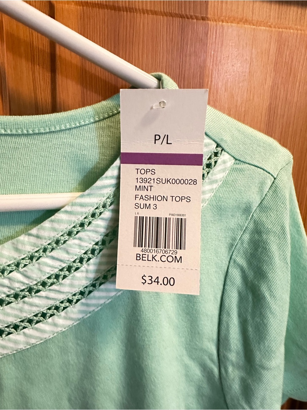 Kim Rogers Mint Short-Sleeve Scoop Neck Top with Embroidered Yoke - Picture 3 of 6